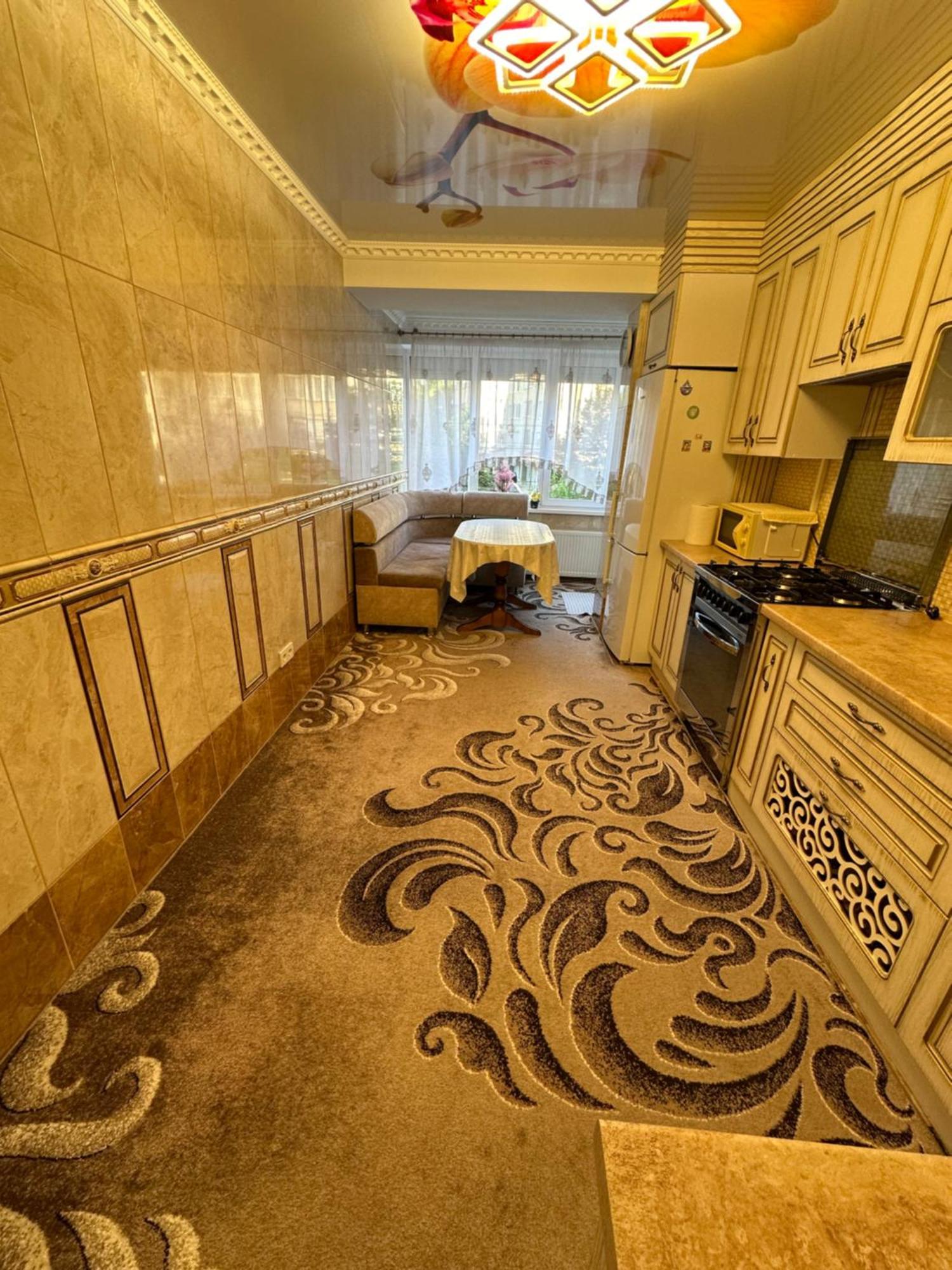 Inahome Apartament *