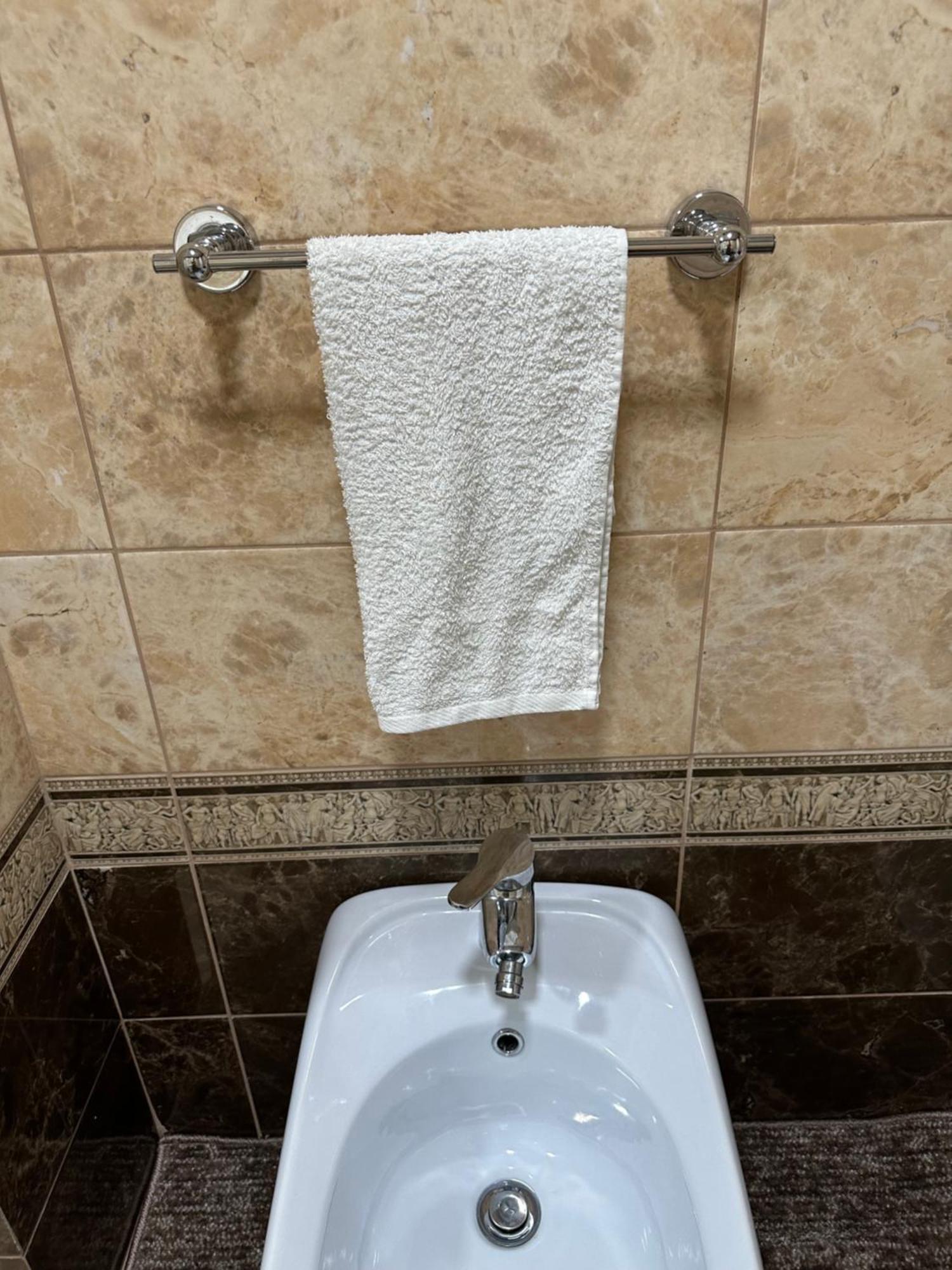 Inahome Apartament