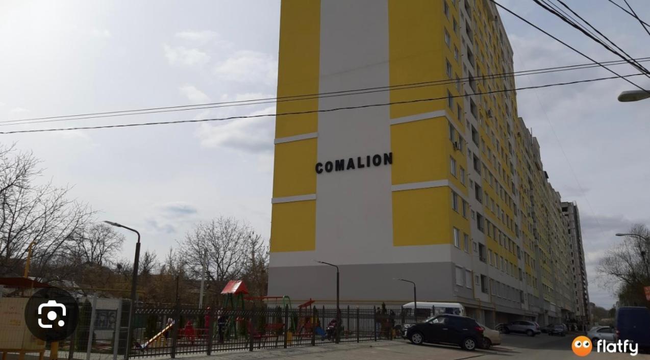 Inahome Apartament